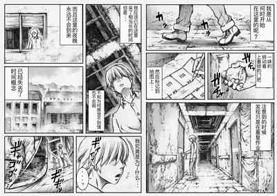 第2頁圖