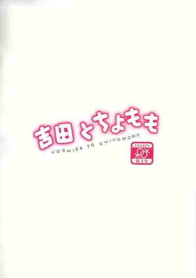 第22頁圖