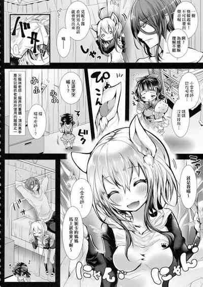 第130頁圖
