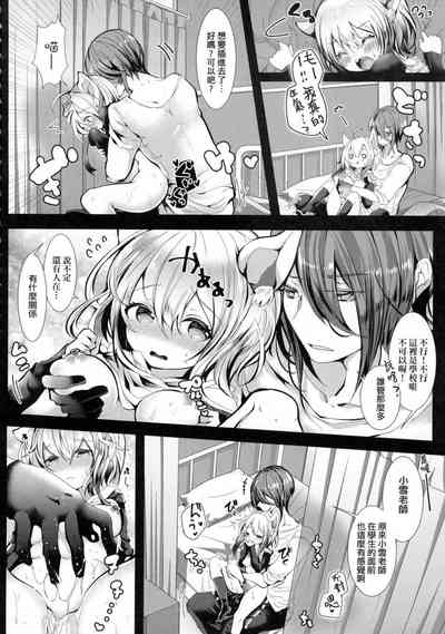 第134頁圖