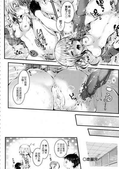 第26頁圖
