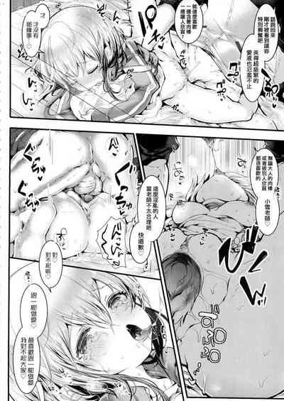 第46頁圖