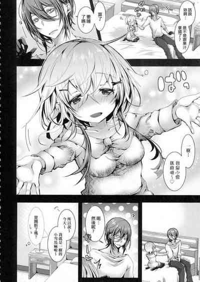 第54頁圖