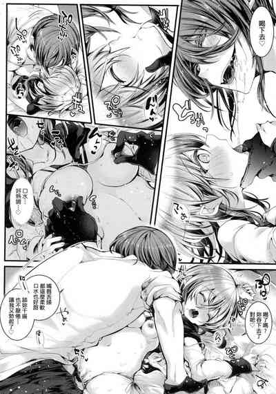 第94頁圖