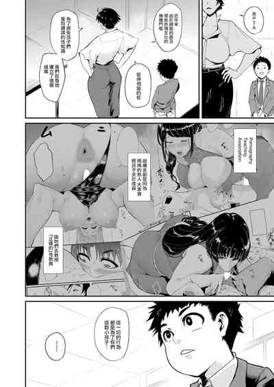 第14页图