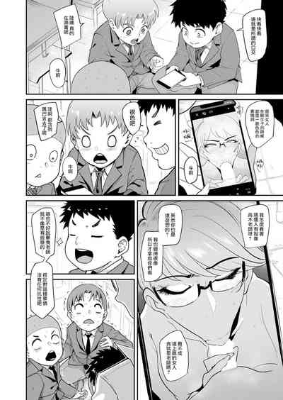 第2页图