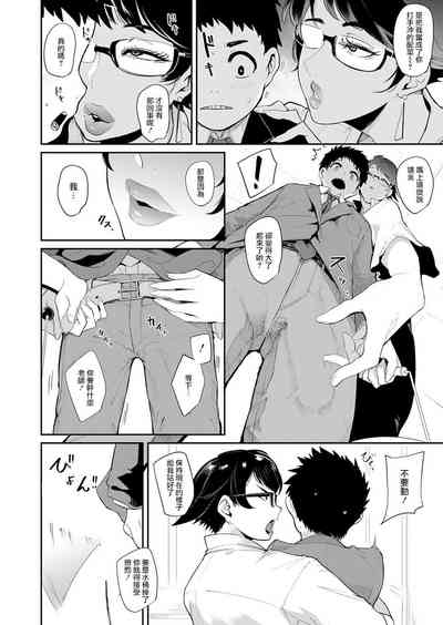 第6页图