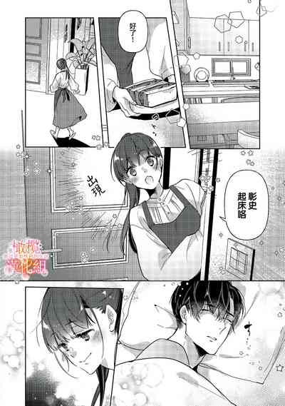 第18頁圖