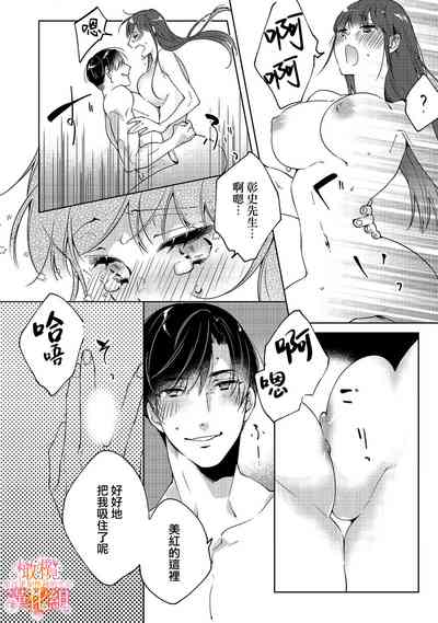 第58頁圖