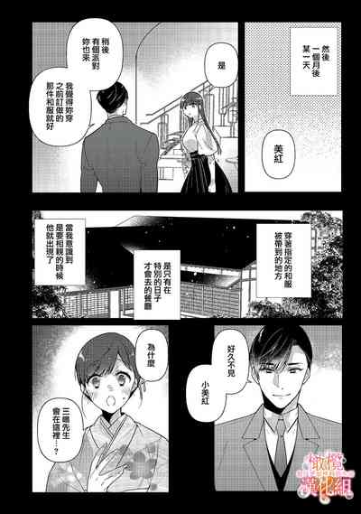 第70頁圖
