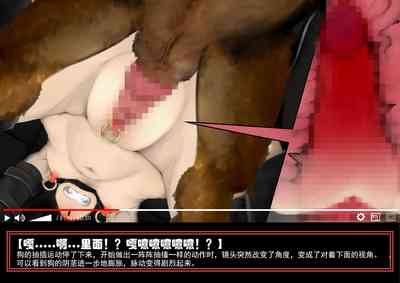 第66页图