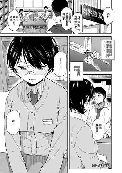 第134頁圖