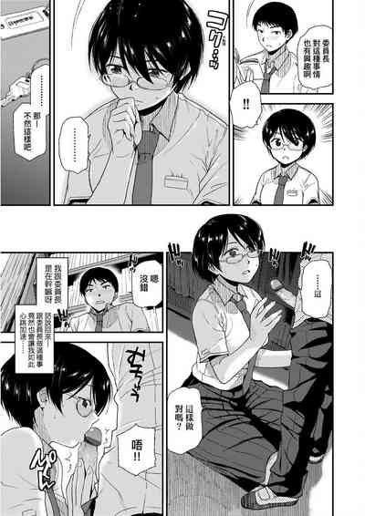 第138頁圖