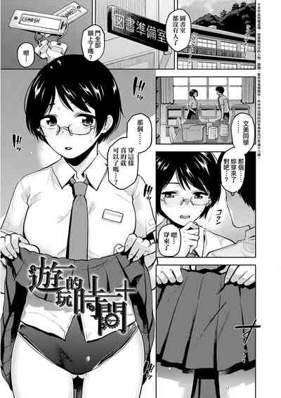 第150頁圖