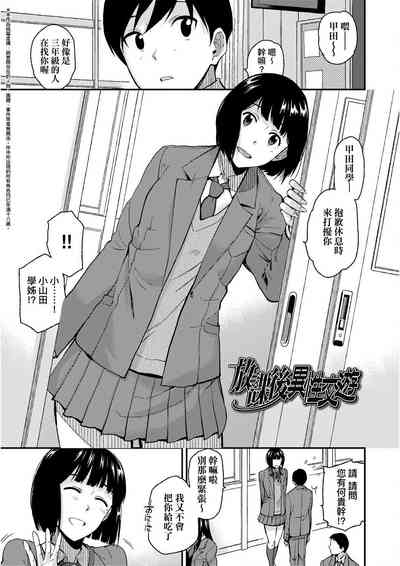 第158頁圖
