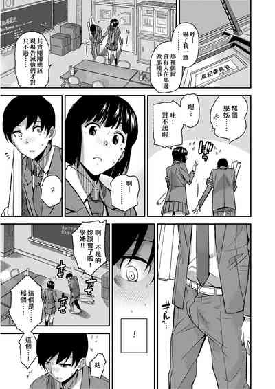 第162頁圖
