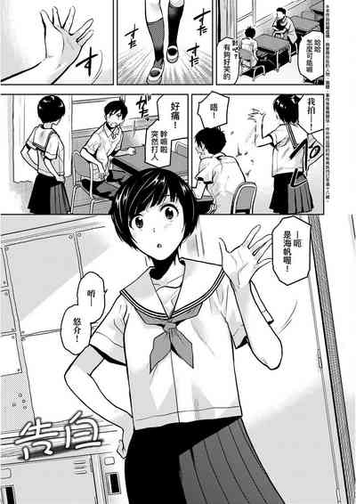 第74頁圖