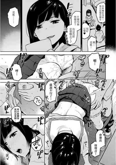 第90頁圖