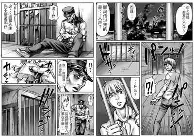 第2頁圖