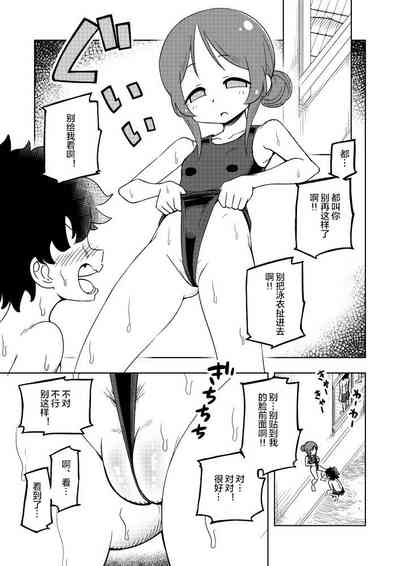 第14页图