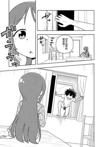 第18页图