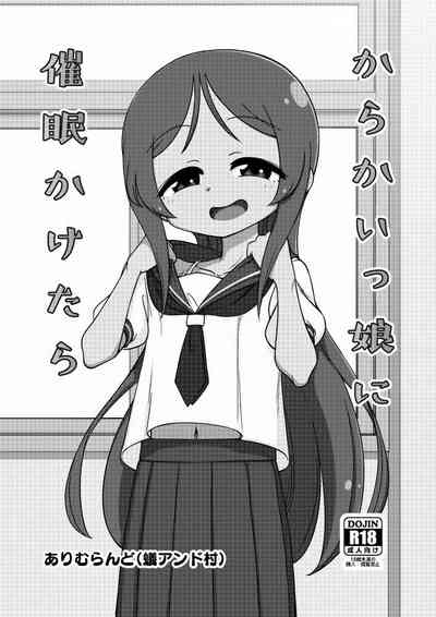 第2页图