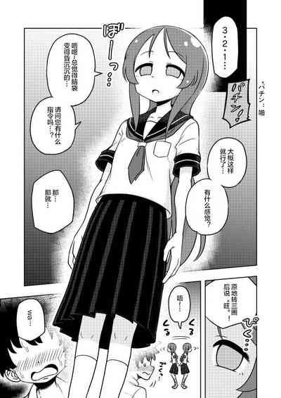 第6页图