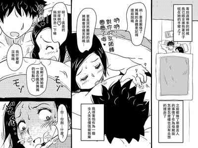 第66頁圖
