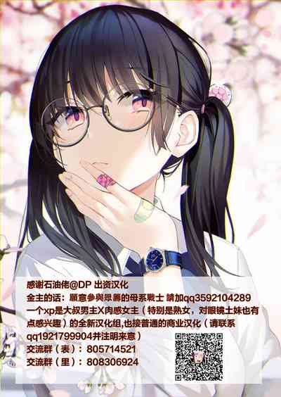 第70頁圖