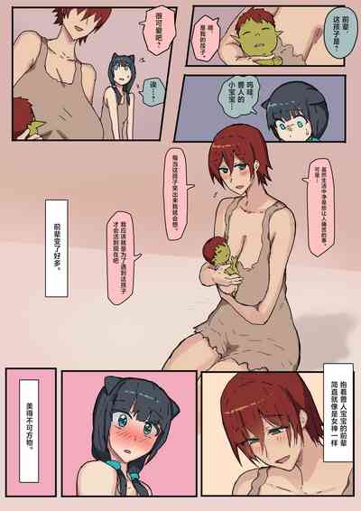 第22页图