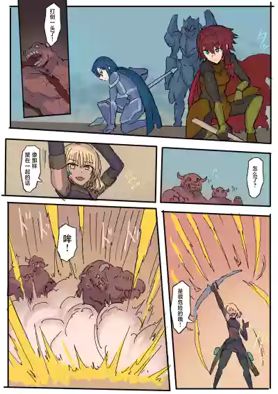 第42页图