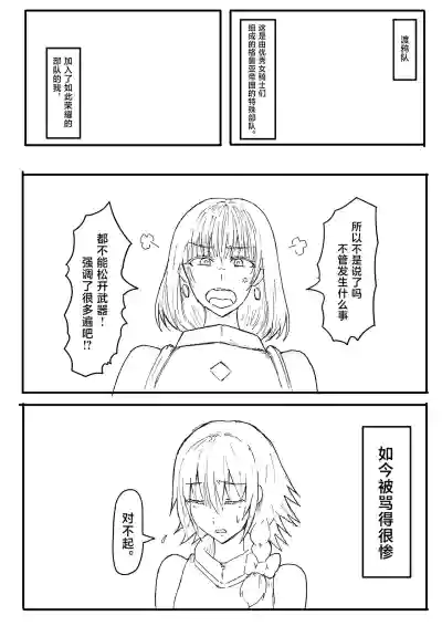 第54页图