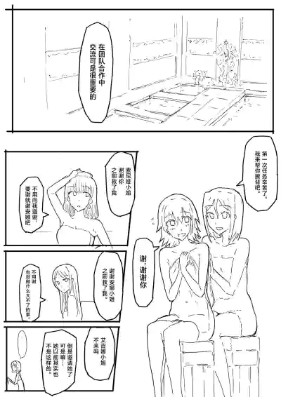 第58页图