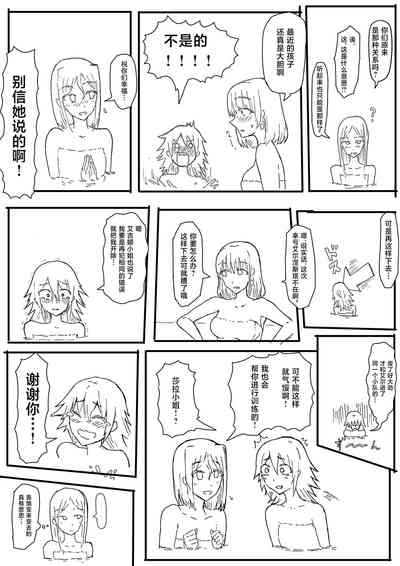 第62页图