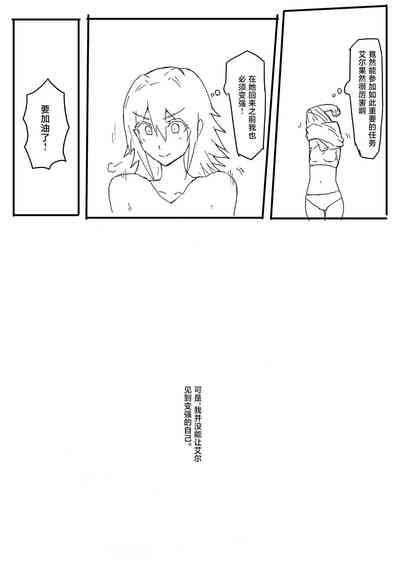 第66页图