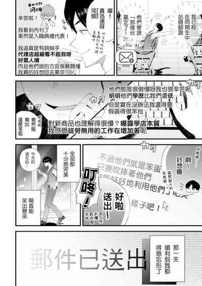 第14頁圖
