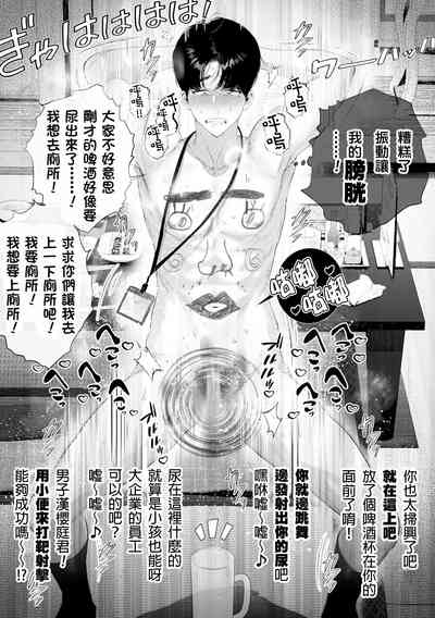 第30頁圖