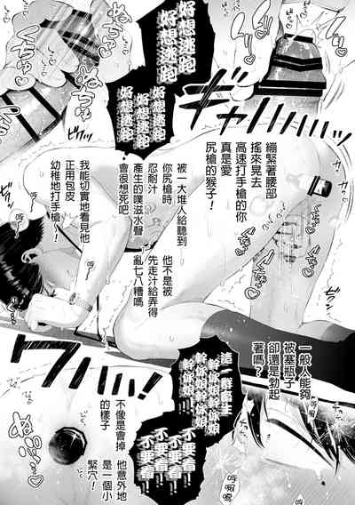 第34頁圖