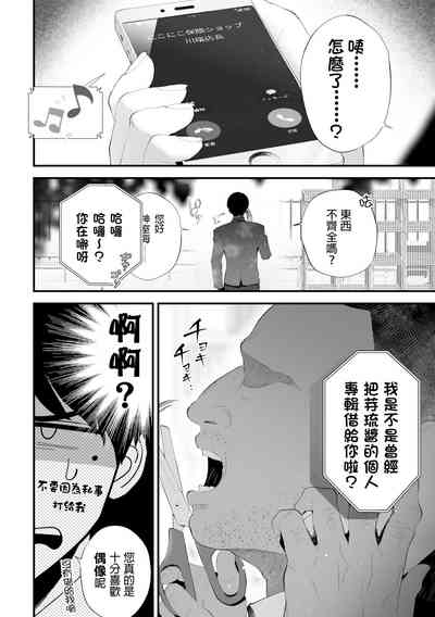 第46頁圖