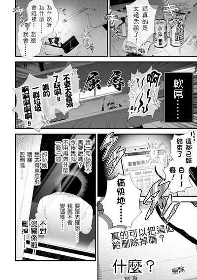 第50頁圖