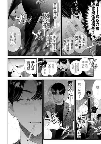 第54頁圖
