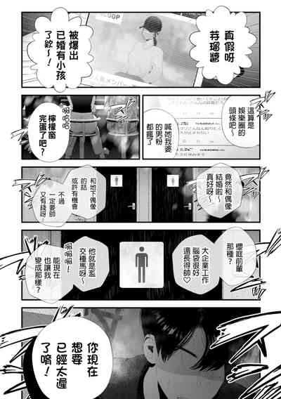 第58頁圖