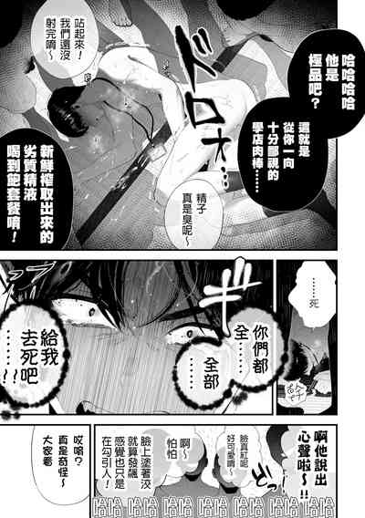 第66頁圖