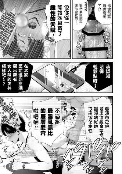 第70頁圖