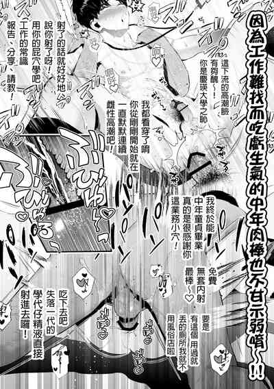 第74頁圖