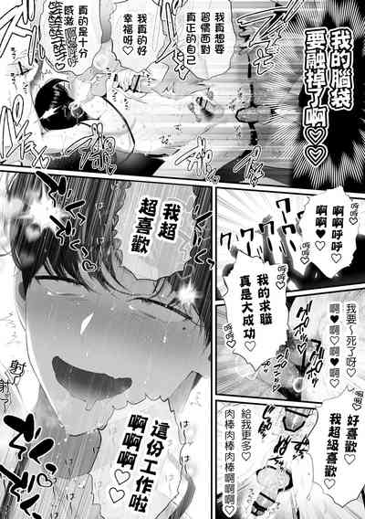 第78頁圖