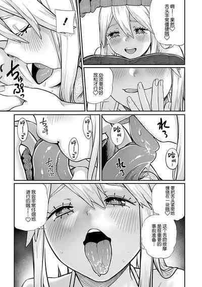 第14頁圖