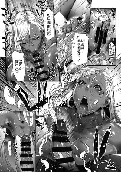 第10頁圖