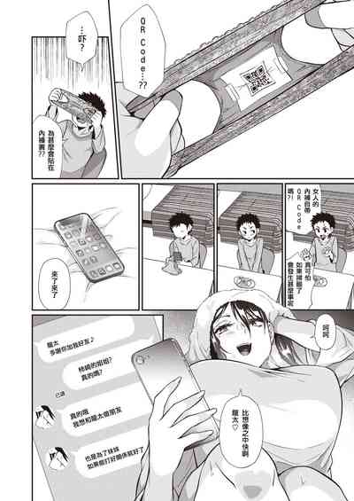 第10頁圖