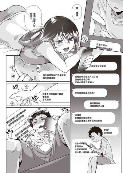 第14頁圖